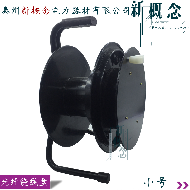 小號(hào)光纖盤(pán)